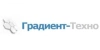 Градиент-Техно